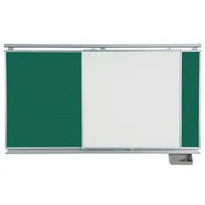 Školska ploča s kliznim mehanizmom 240x120+120x120 zeleno - bijela